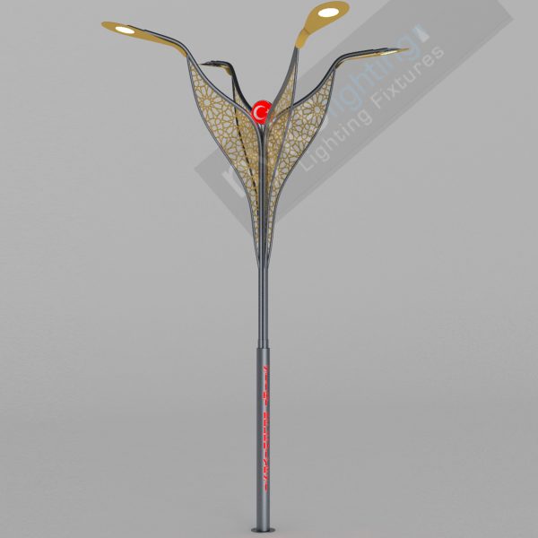 Dış Aydınlatma, Outdoor Lighting